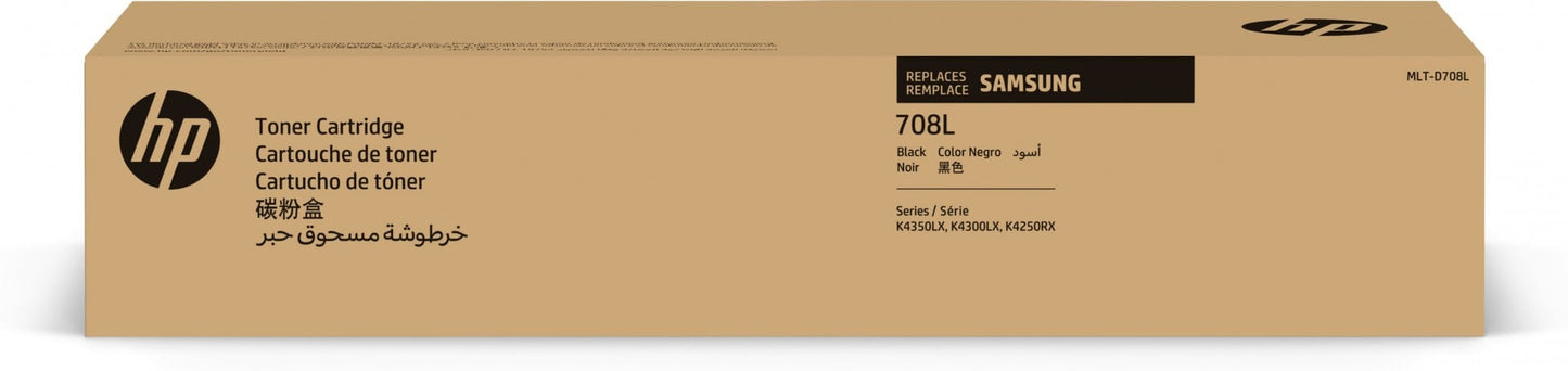 Samsung MLT-D708L High Yield Black Toner Cartridge