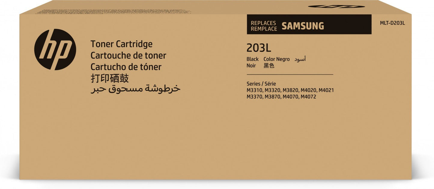 Samsung MLT-D203L High Yield Black Toner Cartridge