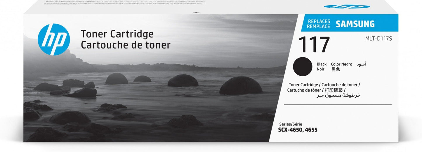 HP Samsung MLT-D117S original toner - black (SU852A)