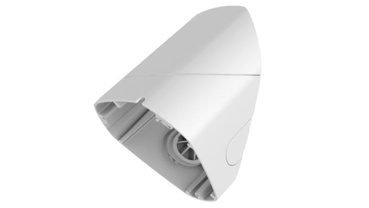 Hikvision DS-1281ZJ-DM25-B Bracket