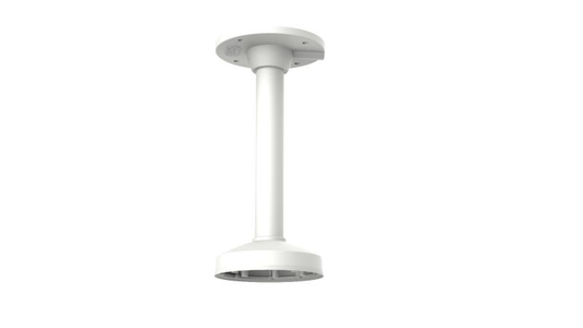 Hikvision DS-1271ZJ-DM32 Ceiling Mount