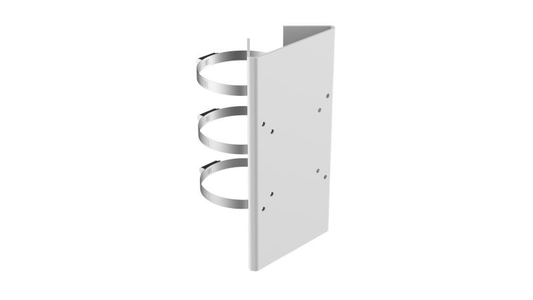 Hikvision DS-1275ZJ(SPTZ) Pole Mount Bracket