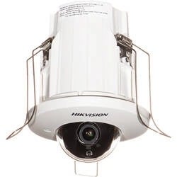 Hikvision DS-2CD2E43G2-U(2.8mm) 4 MP AcuSense In-Ceiling Fixed Mini Dome Network Camera