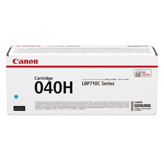 Canon 0459C001 Cyan Toner - High Capacity (Yield: 10,000 Pages)