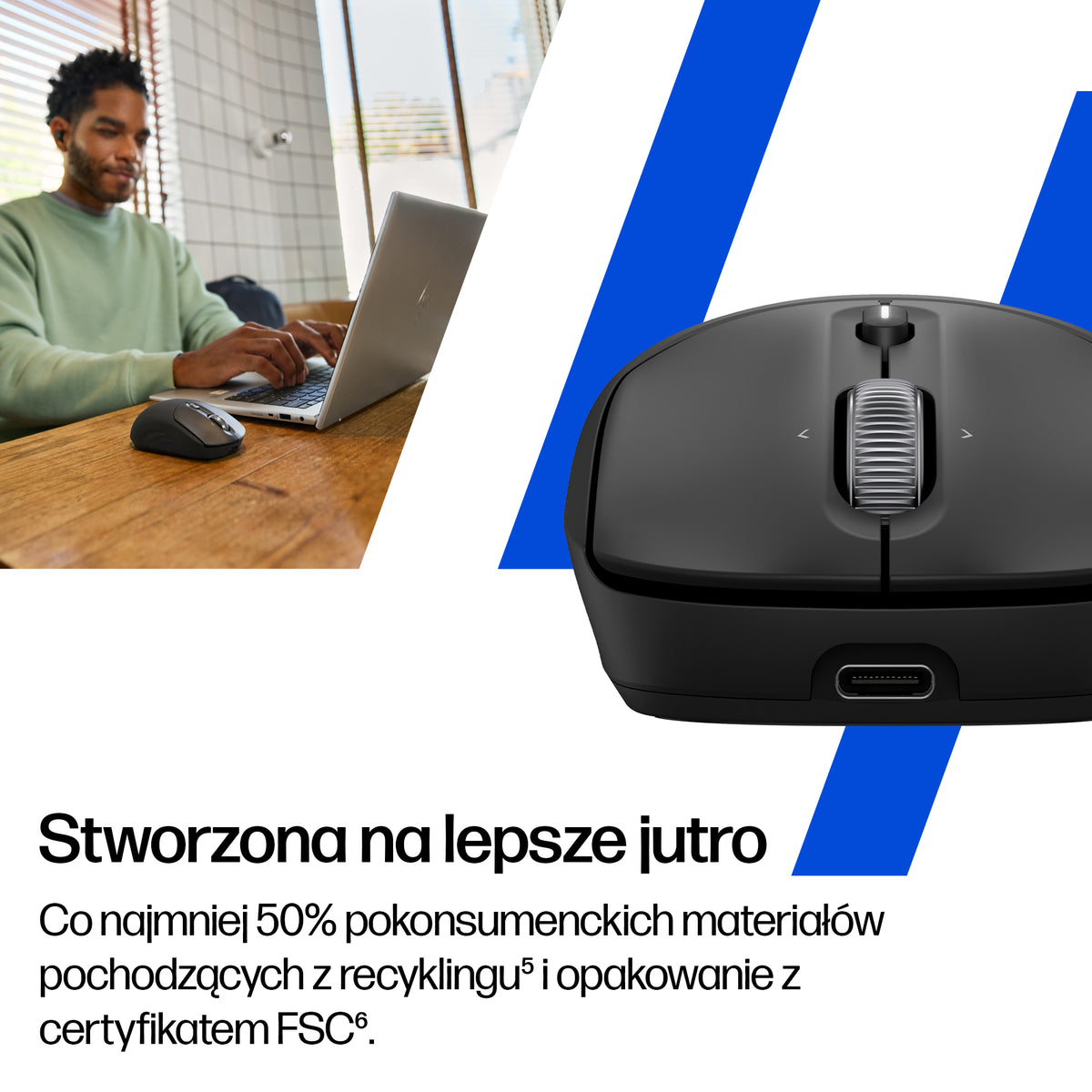 HP Inc. HP 705 Rechargeable Wireless Mouse