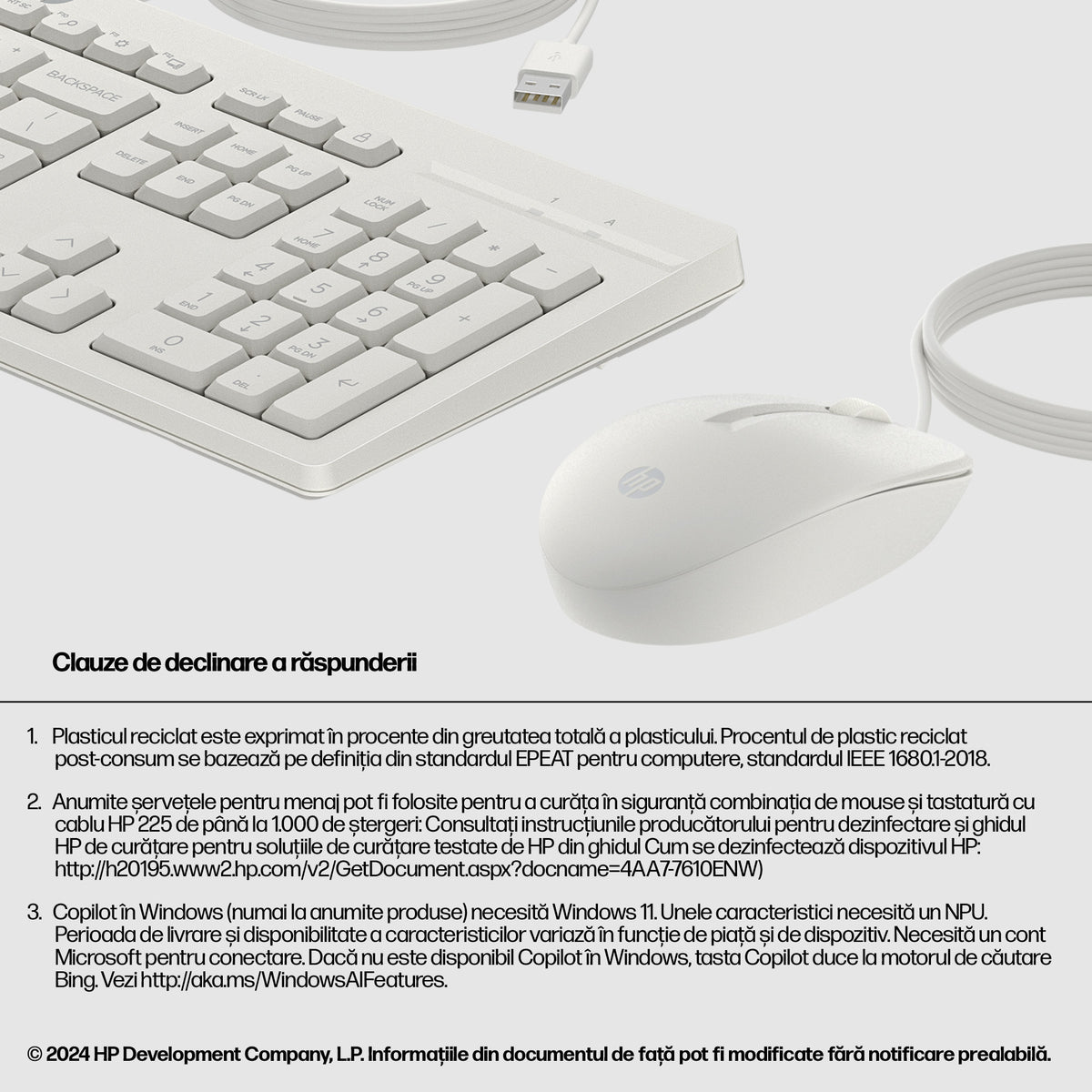 HP Inc. HP 225 WIRED MOUSE AND KB G2/.