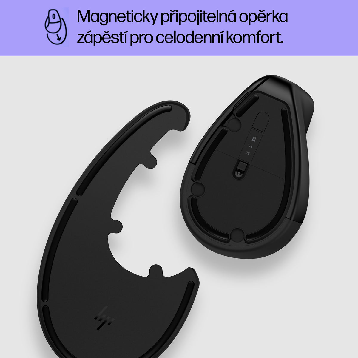 HP Inc. HP 925 Ergo VRTCL Wireless Mouse
