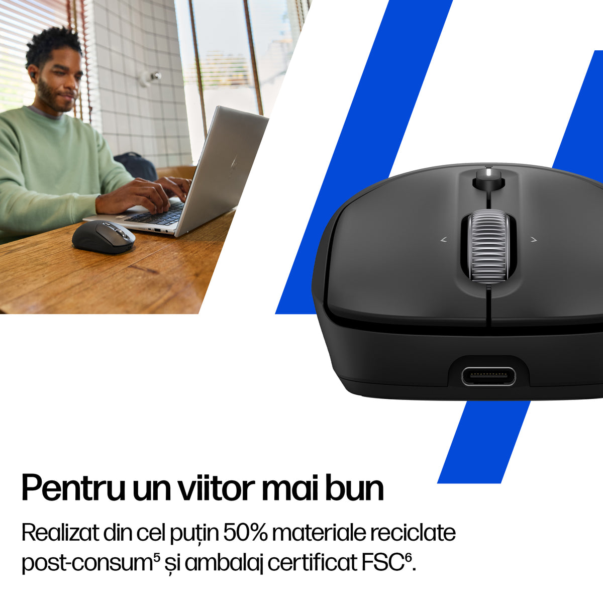 HP Inc. HP 705 Rechargeable Wireless Mouse