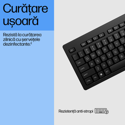 HP Inc. HP 125 G2 USB WD KEYBOARD/INTL ENGLISH