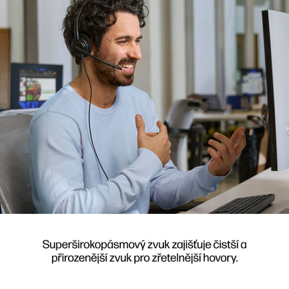 HP Inc. HP POLY MISSION 425 STEREO USB/WIRED HEADSET
