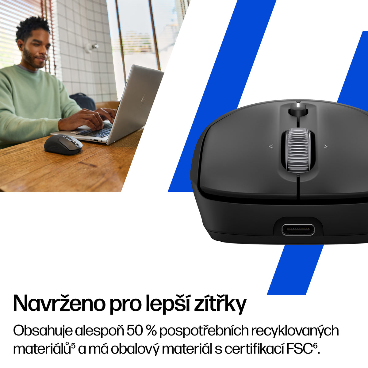 HP Inc. HP 705 Rechargeable Wireless Mouse