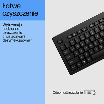 HP Inc. HP 125 G2 USB WD KEYBOARD/INTL ENGLISH