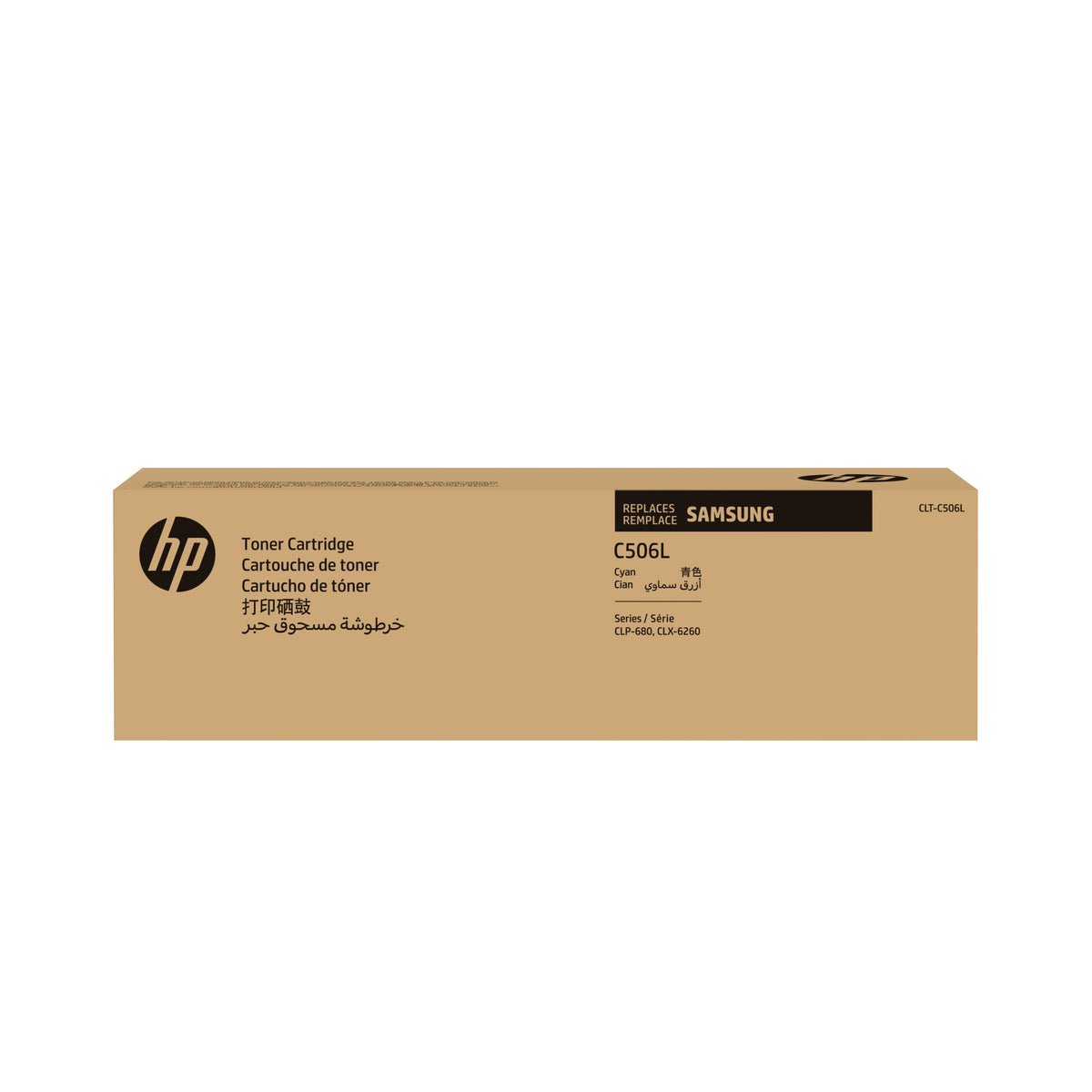 HP Inc. SA CLT-C506L H-YLD CYAN TONER/SAMSUNG