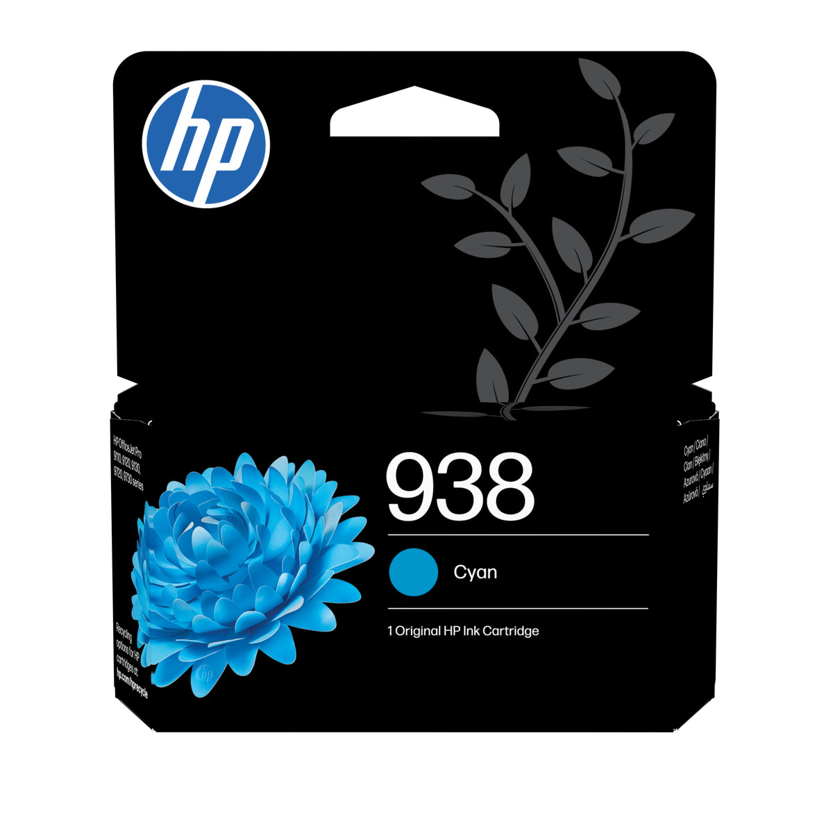 HP Inc. HP 938 CYAN ORIGINAL INK/CARTRIDGE