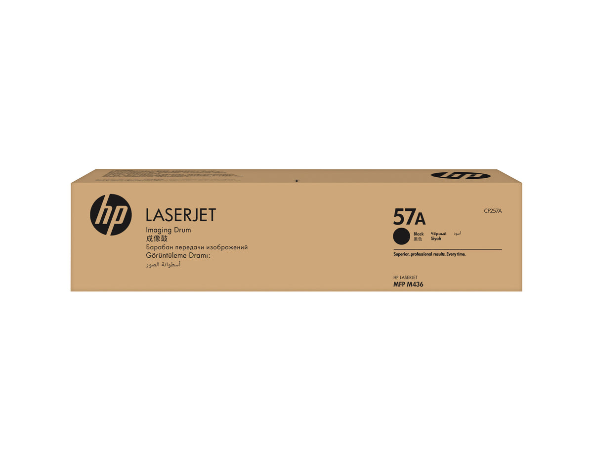 HP Inc. HP 57A ORIGINAL LASERJET/IMAGING DRUM