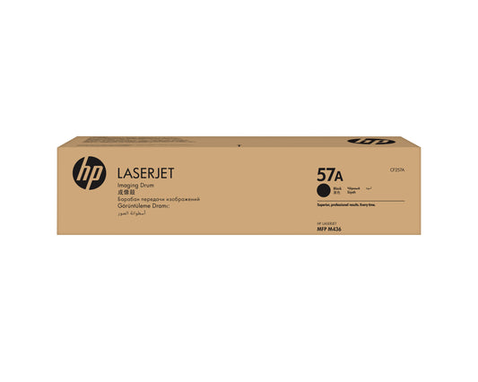 HP Inc. HP 57A ORIGINAL LASERJET/IMAGING DRUM
