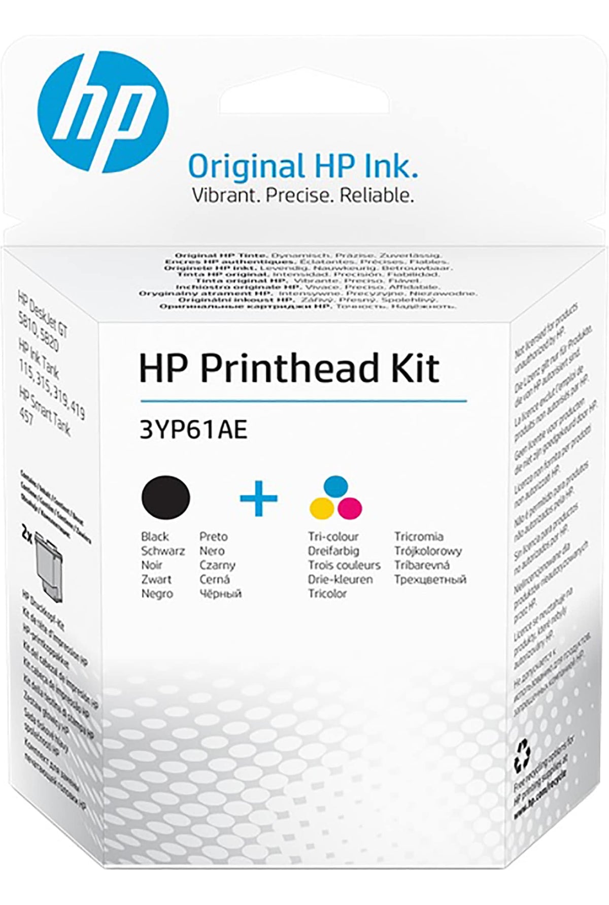 HP Inc. HP PRINTHEAD KIT/HP PRINTHEAD KIT
