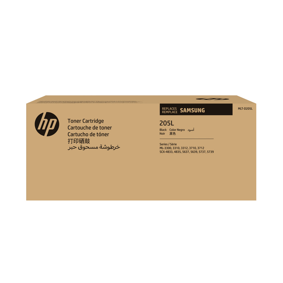HP Inc. SA MLT-D205L H-YIELD BLK TONER/SAMSUNG