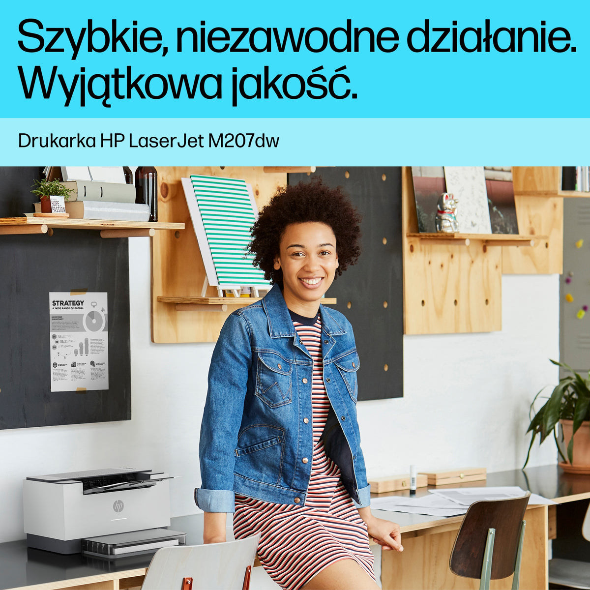 HP Inc. HP LaserJet M207dw Printer