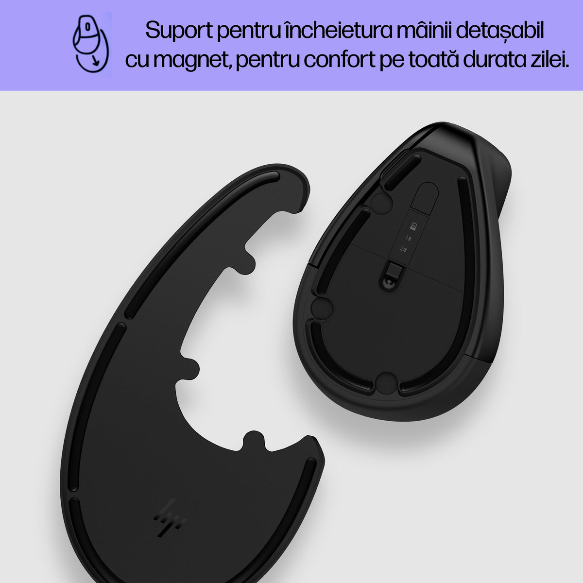 HP Inc. HP 925 Ergo VRTCL Wireless Mouse