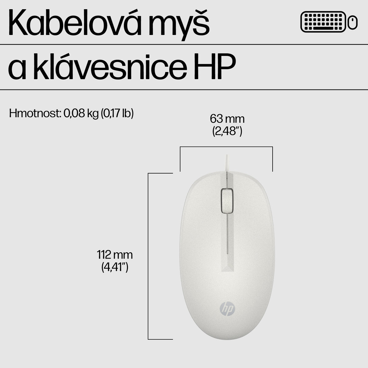 HP Inc. HP 225 WIRED MOUSE AND KB G2/.