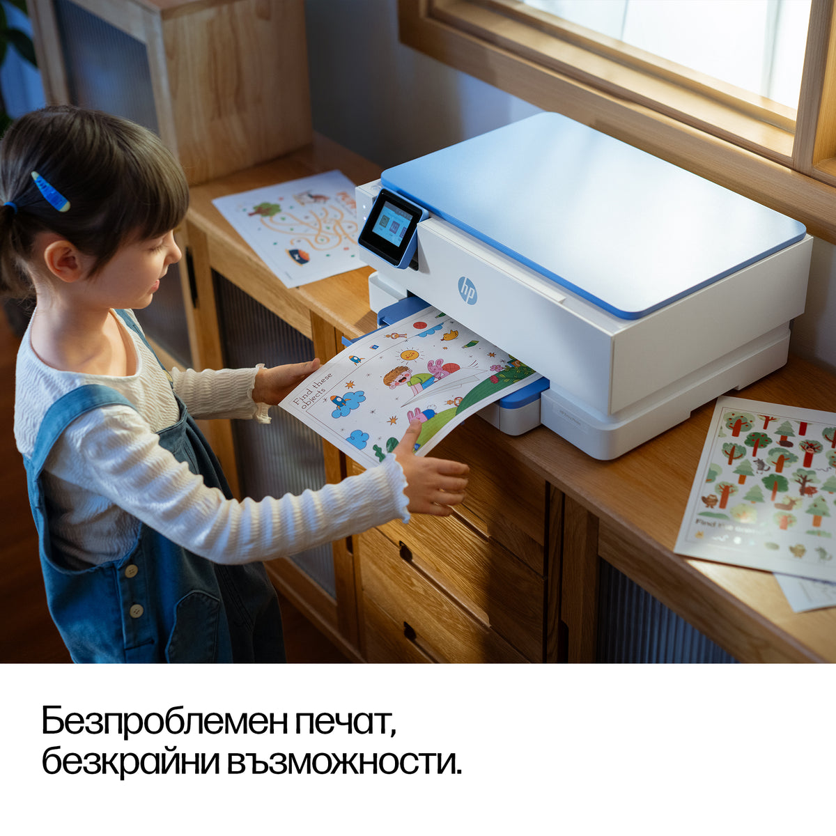 HP Inc. HP Envy Photo 7231 All-in-One Printer