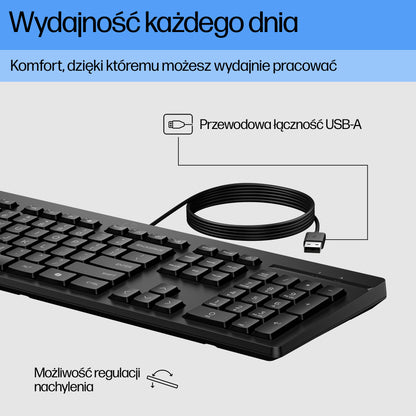 HP Inc. HP 125 G2 USB WD KEYBOARD/INTL ENGLISH