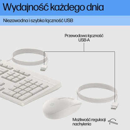 HP Inc. HP 225 WIRED MOUSE AND KB G2/.