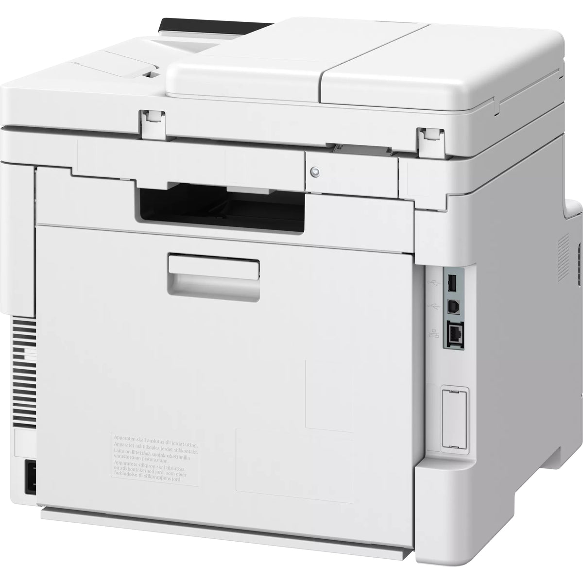 Canon i-SENSYS MF664Cdw EU MFP