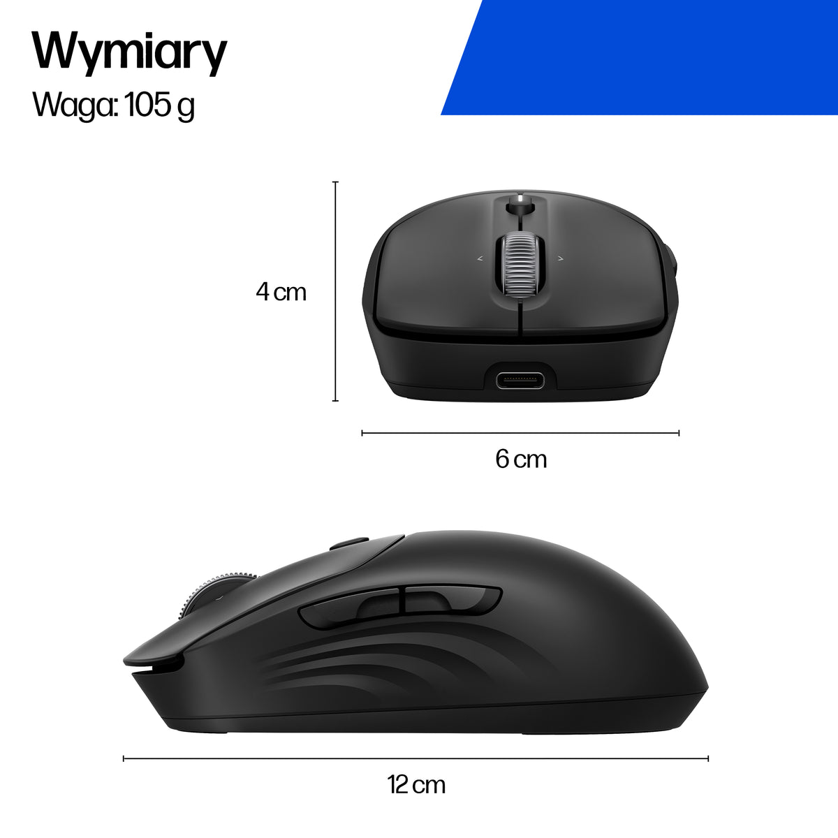 HP Inc. HP 705 Rechargeable Wireless Mouse