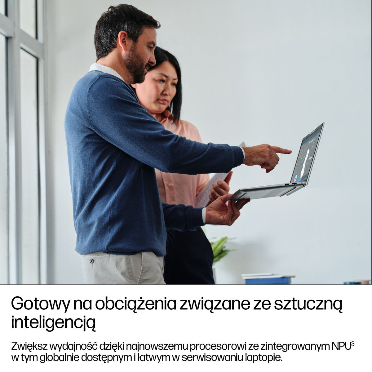 HP Inc. HP EliteBook 6 G1i 14 WUXGA W+LBL UWVA 400 5MP IR 60Hz U7 265U 14 24GB 512GB Win11P 3/3/3