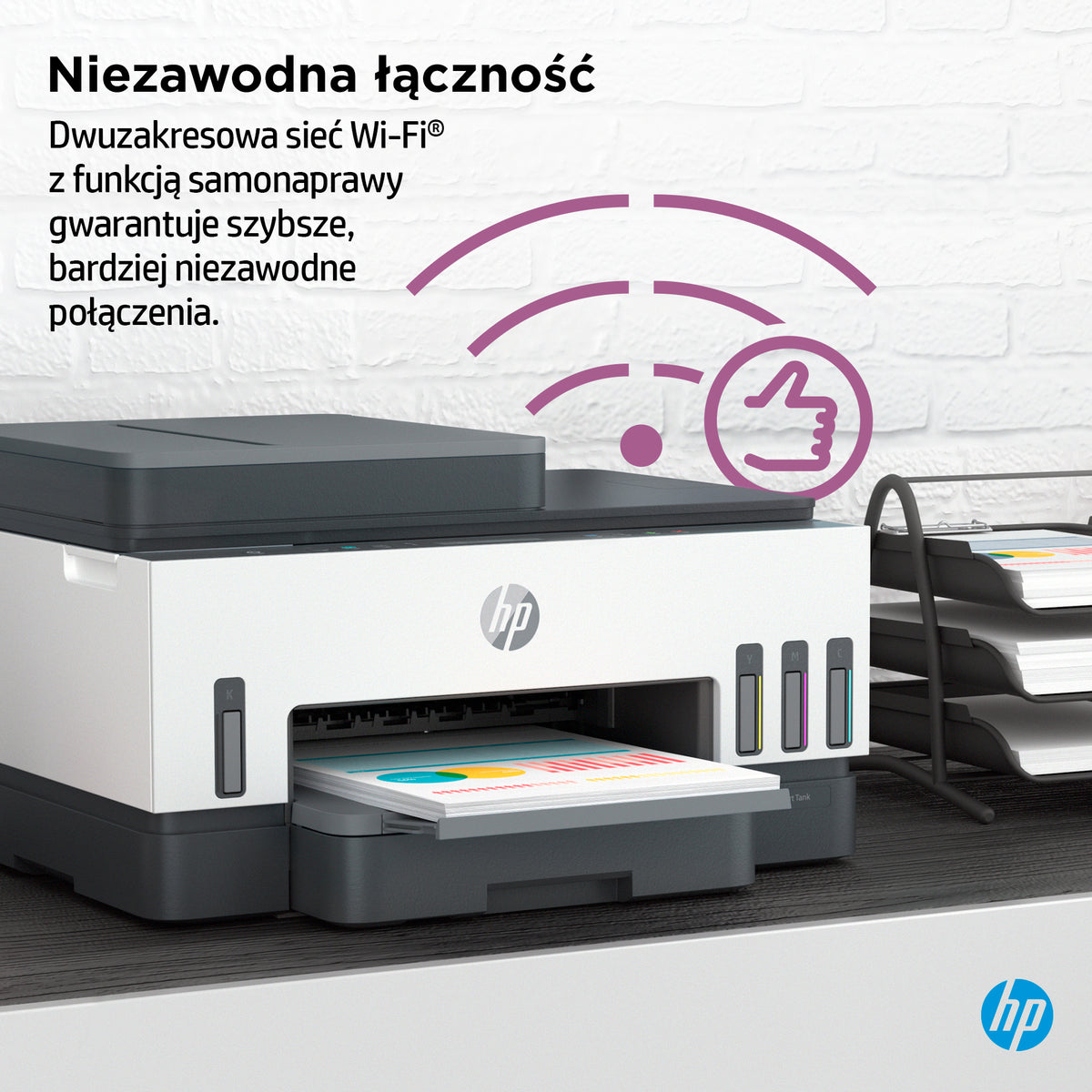 HP Inc. HP Smart Tank 750 All-in-One Printer