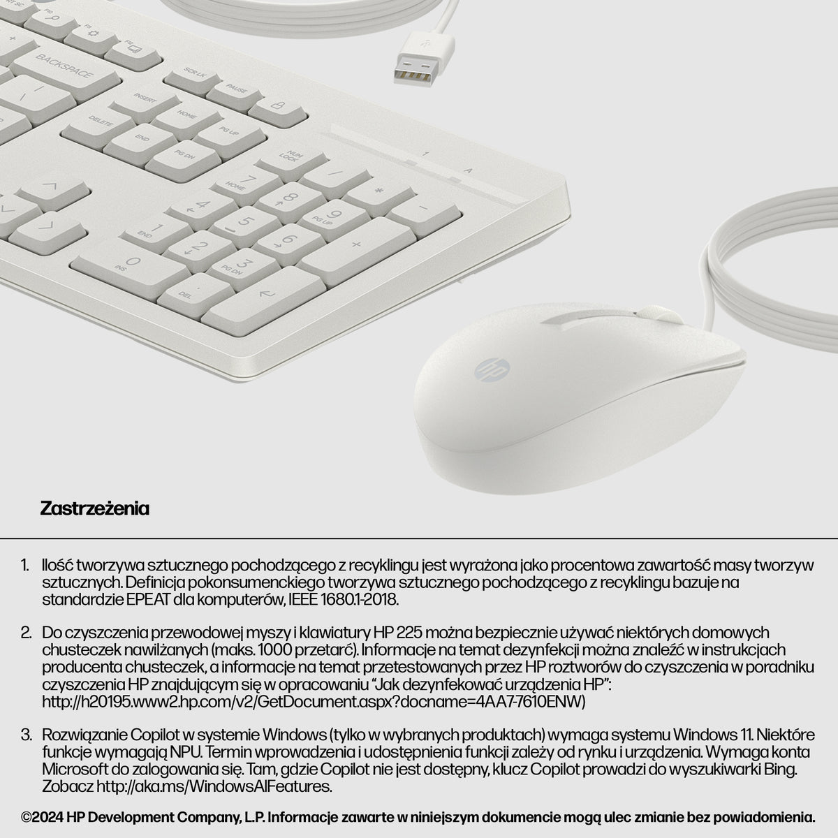 HP Inc. HP 225 WIRED MOUSE AND KB G2/.