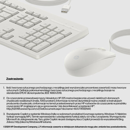 HP Inc. HP 225 WIRED MOUSE AND KB G2/.