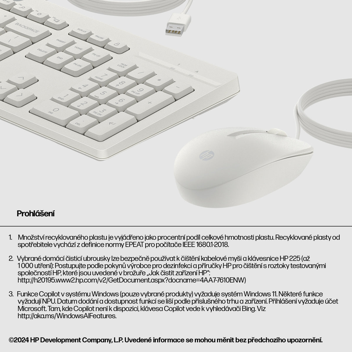 HP Inc. HP 225 WIRED MOUSE AND KB G2/.