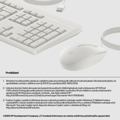 HP Inc. HP 225 WIRED MOUSE AND KB G2/.